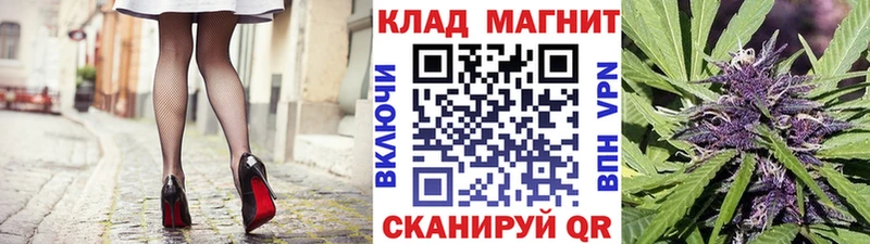 Купить закладку Сусуман Марихуана  MDMA  ГАШ  Alpha-PVP  Меф  Кетамин  Кокаин 