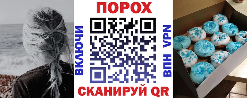 mega как зайти  где найти наркотики  Сусуман  Amphetamine VHQ 