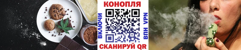 Canna-Cookies марихуана  Сусуман 