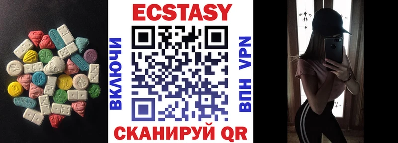 ЭКСТАЗИ бентли  Сусуман 