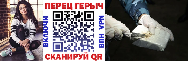 Героин афганец  сколько стоит  kraken вход  Сусуман 