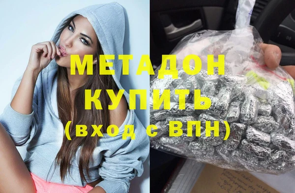 дистиллят марихуана Кукмор