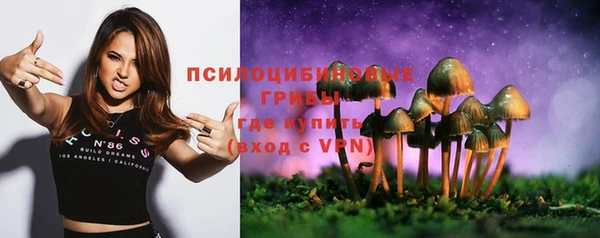 скорость mdpv Кулебаки