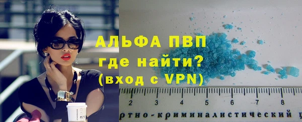 COCAINE Среднеколымск