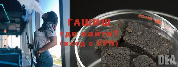 MESCALINE Среднеуральск