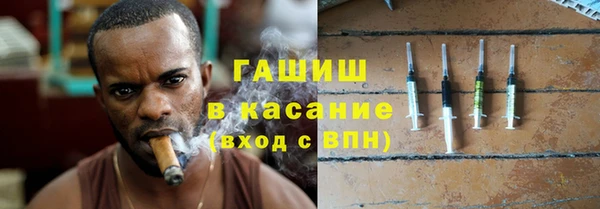 jwh Липки