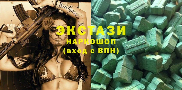 2c-b Лиски