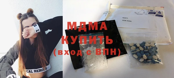дмт Лабытнанги