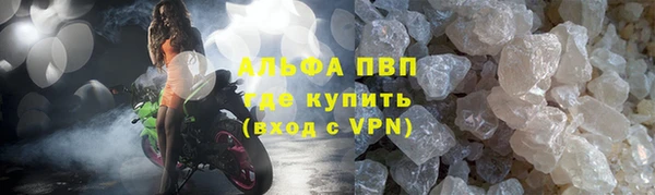 скорость mdpv Кулебаки