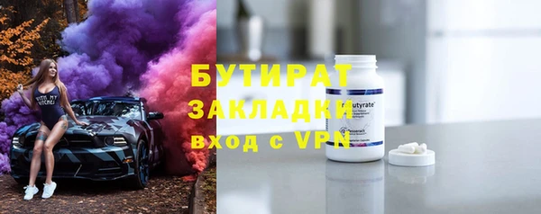 ешки Ладушкин