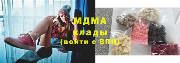 2c-b Лиски