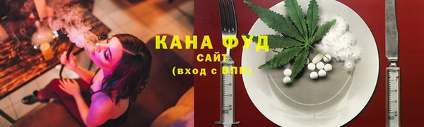 ешки Ладушкин
