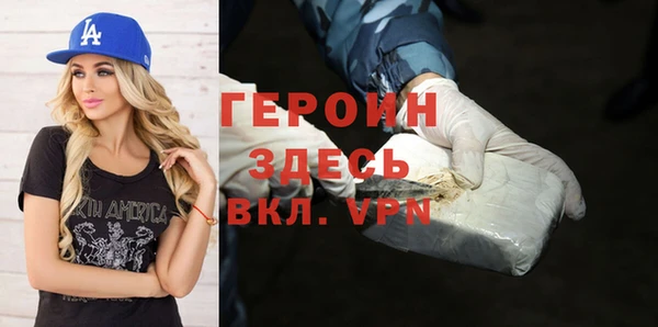 ешки Ладушкин