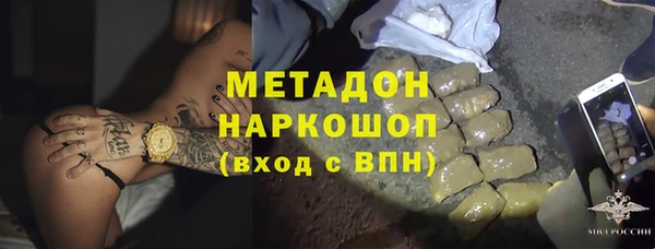 jwh Липки