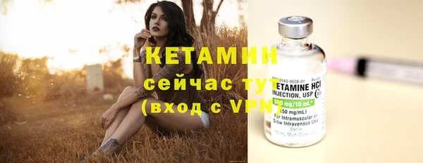 jwh Липки