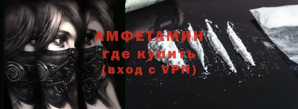 скорость mdpv Кулебаки