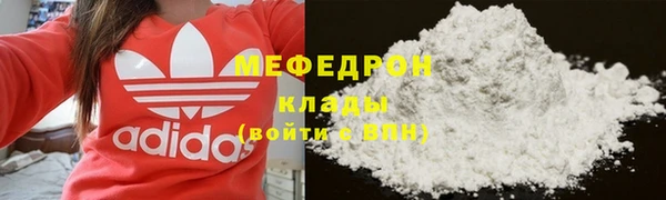 ALPHA PVP Лагань