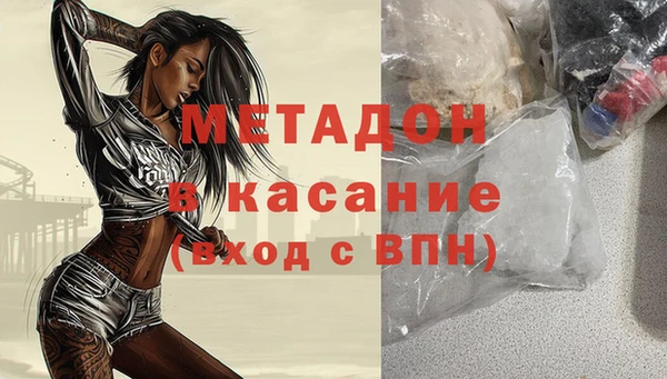 дмт Лабытнанги