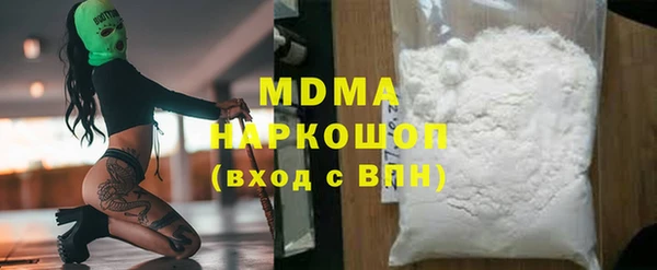 дистиллят марихуана Кукмор