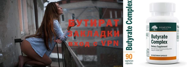 дмт Солнечногорск