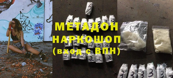 дистиллят марихуана Кукмор