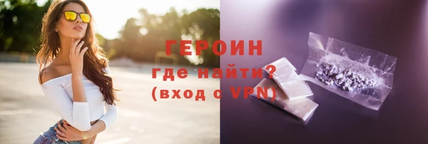 дистиллят марихуана Кукмор
