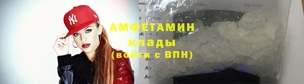 jwh Липки