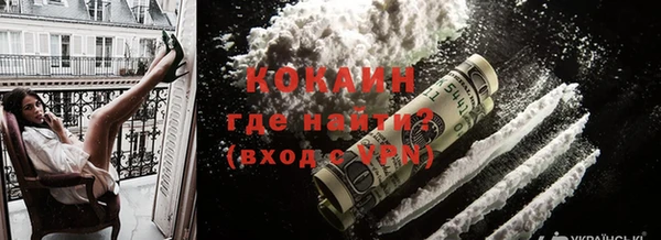 дистиллят марихуана Кукмор