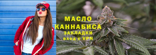 ешки Ладушкин