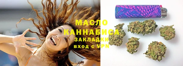 COCAINE Краснотурьинск