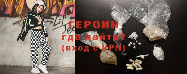 ешки Ладушкин