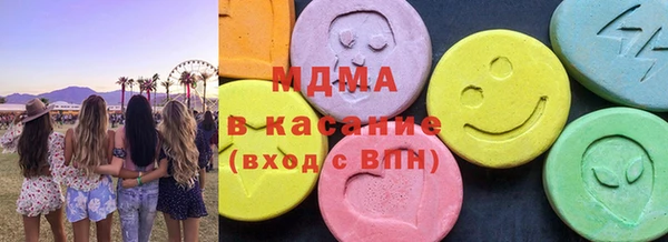 ешки Ладушкин