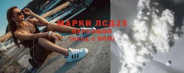 дмт Лабытнанги