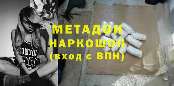 дистиллят марихуана Кукмор