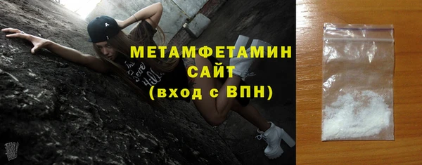 MDMA Лихославль