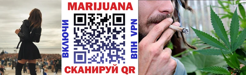 где продают наркотики  Сусуман  ссылка на мегу ONION  Конопля VHQ 